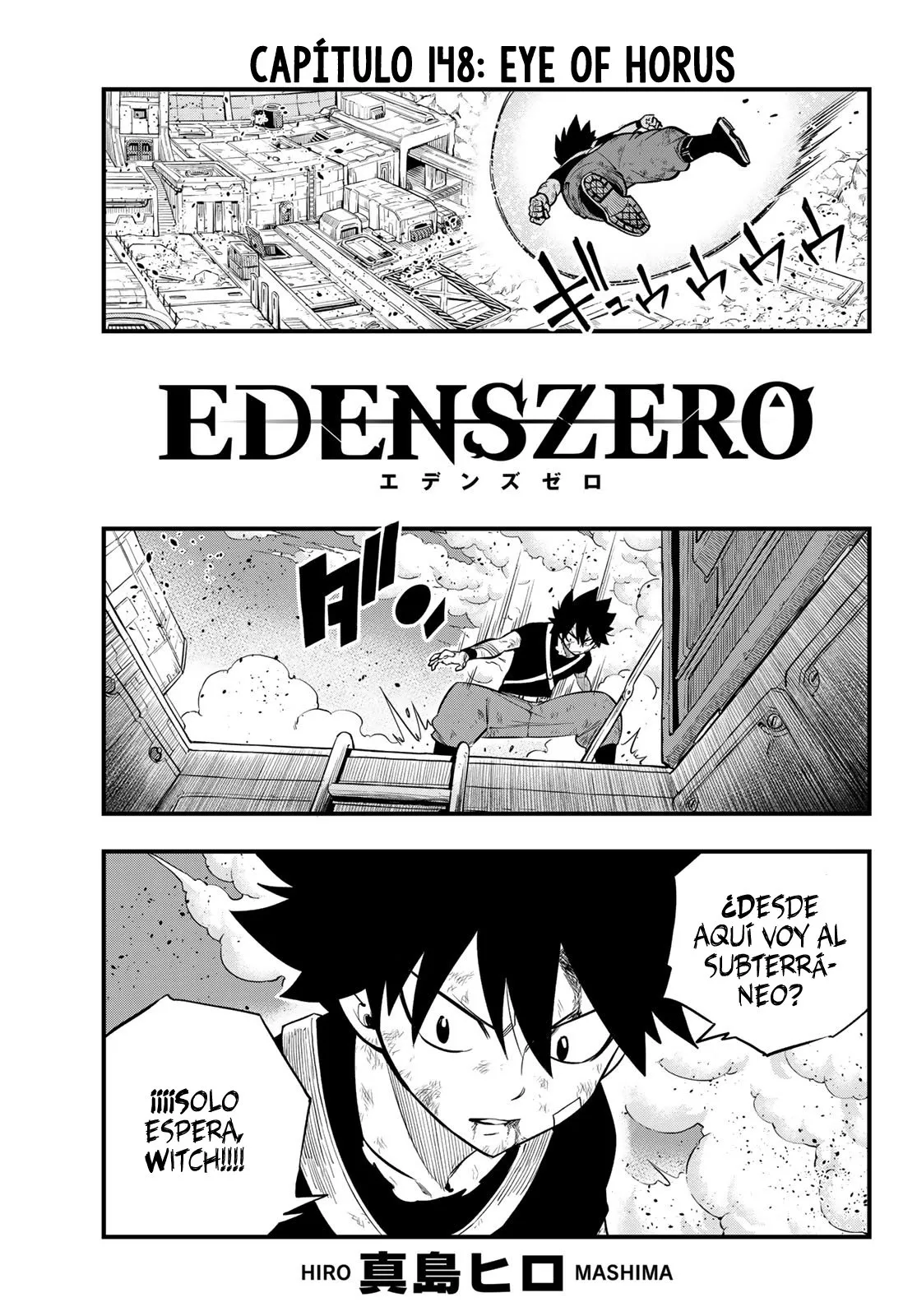 Edens Zero Capítulo 148 en Línea - página 1