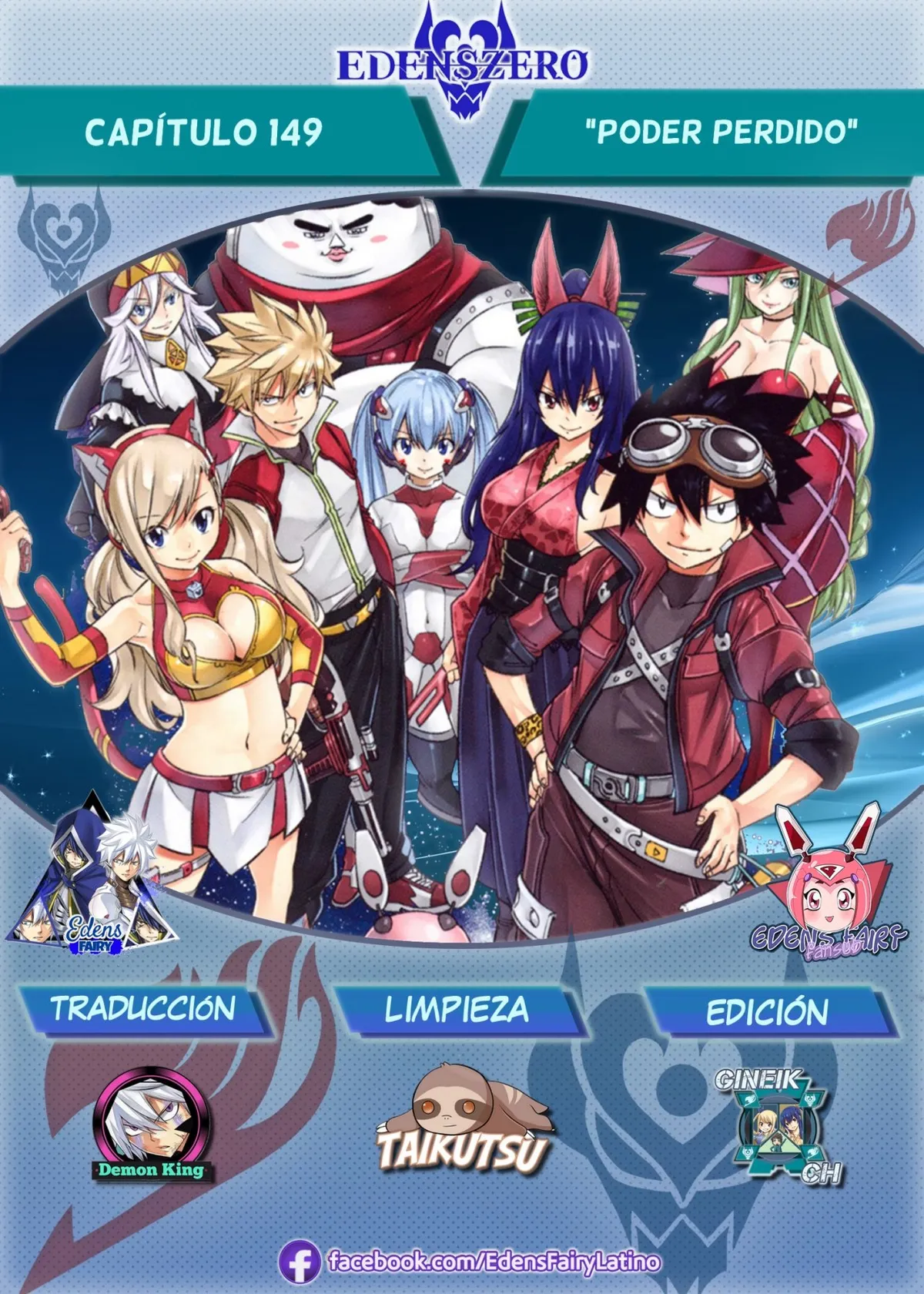 Edens Zero Capítulo 149 en Línea - página 1