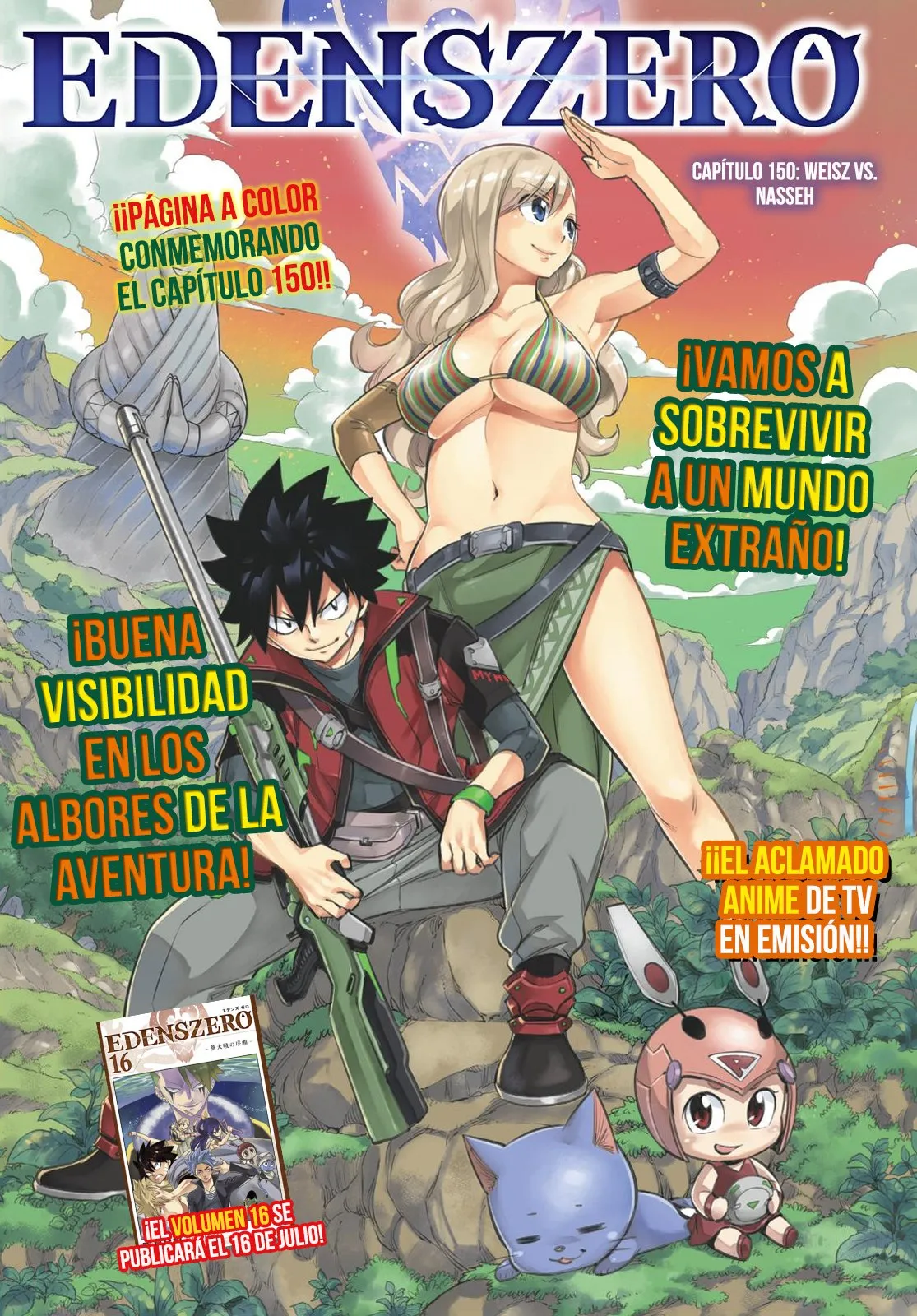 Edens Zero Capítulo 150 en Línea - página 1