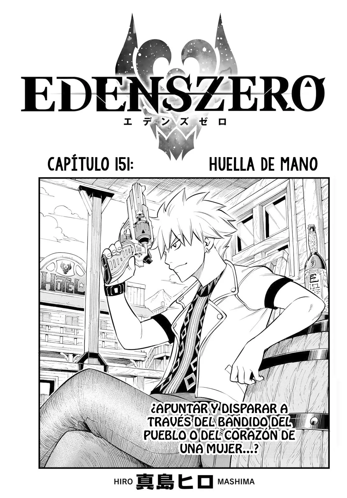 Edens Zero Capítulo 151 en Línea - página 1