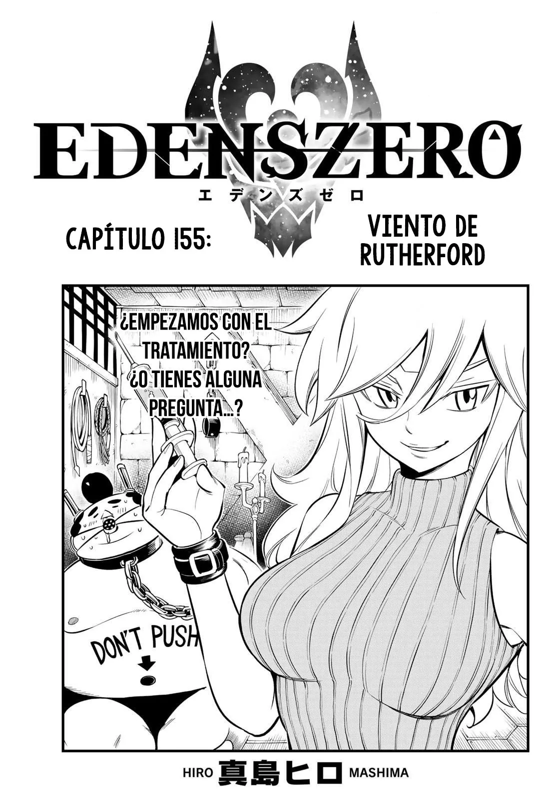 Edens Zero Capítulo 155 en Línea - página 1
