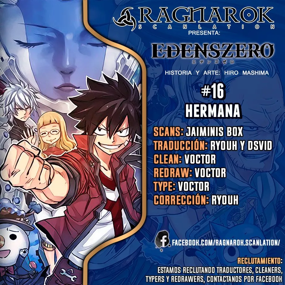 Edens Zero Capítulo 16 en Línea - página 1