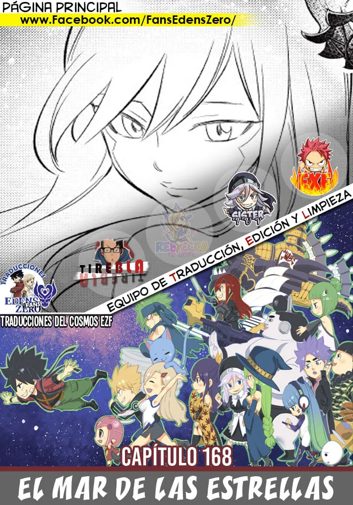 Edens Zero Capítulo 168 en Línea - página 1