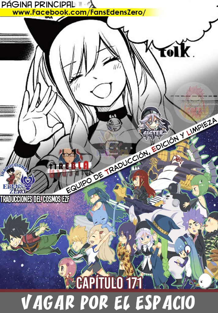 Edens Zero Capítulo 171 en Línea - página 1