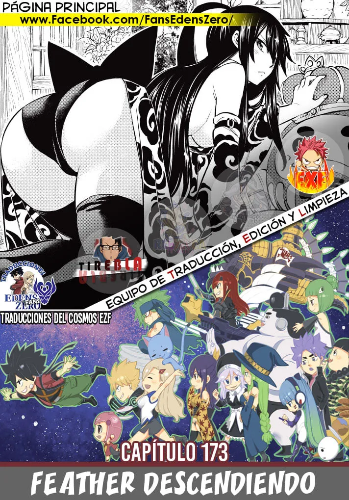 Edens Zero Capítulo 173 en Línea - página 1