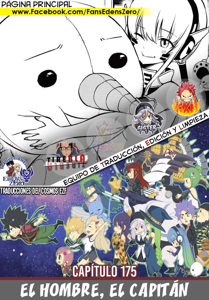 Edens Zero Capítulo 175 en Línea - página 1