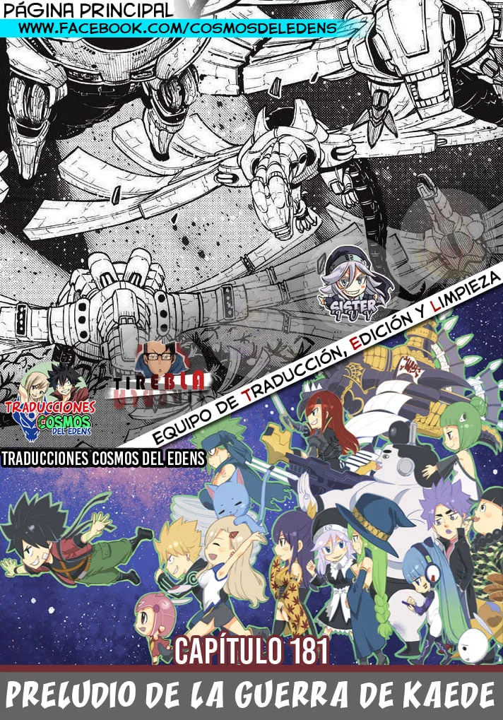 Edens Zero Capítulo 181 en Línea - página 1
