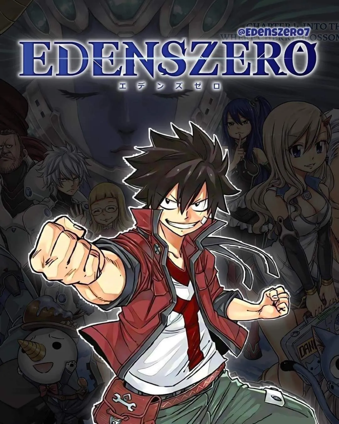 Edens Zero Capítulo 187 en Línea - página 1