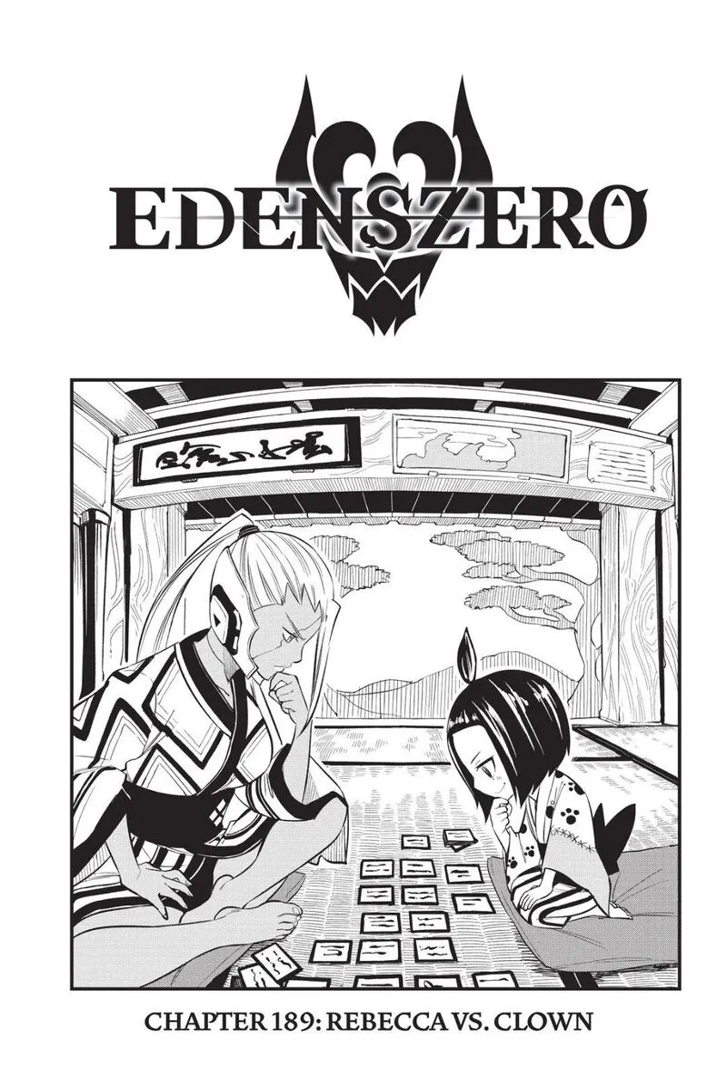 Edens Zero Capítulo 189 en Línea - página 1