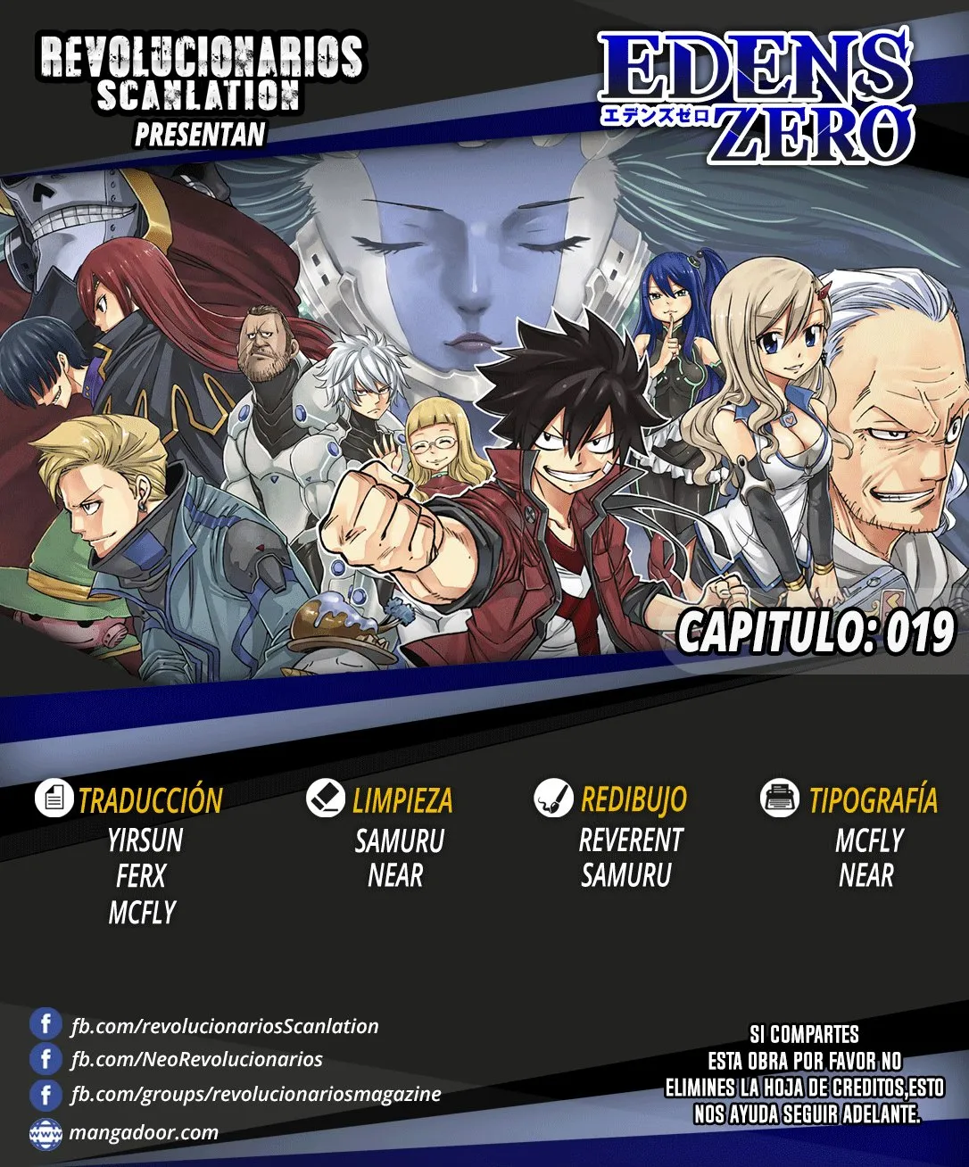 Edens Zero Capítulo 19 en Línea - página 1