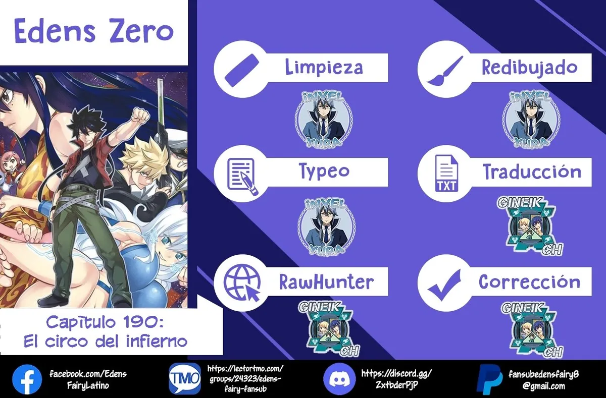 Edens Zero Capítulo 190 en Línea - página 1