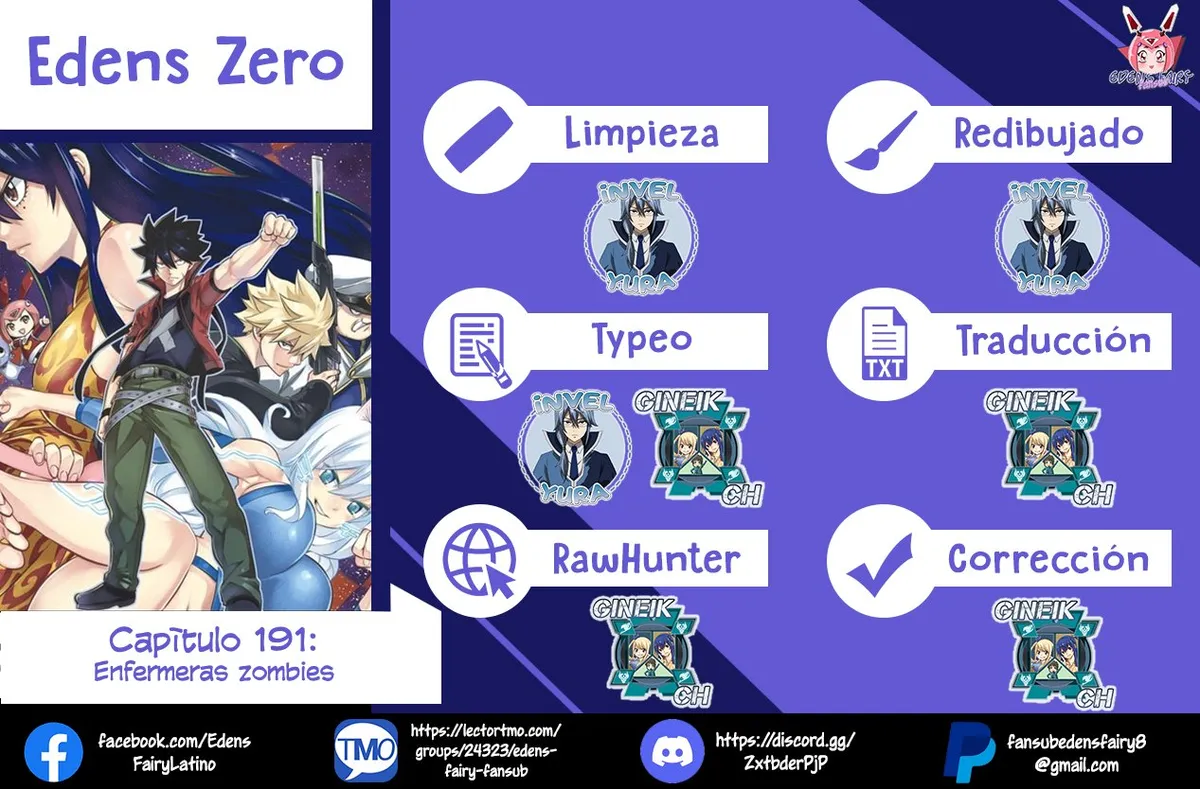 Edens Zero Capítulo 191 en Línea - página 1