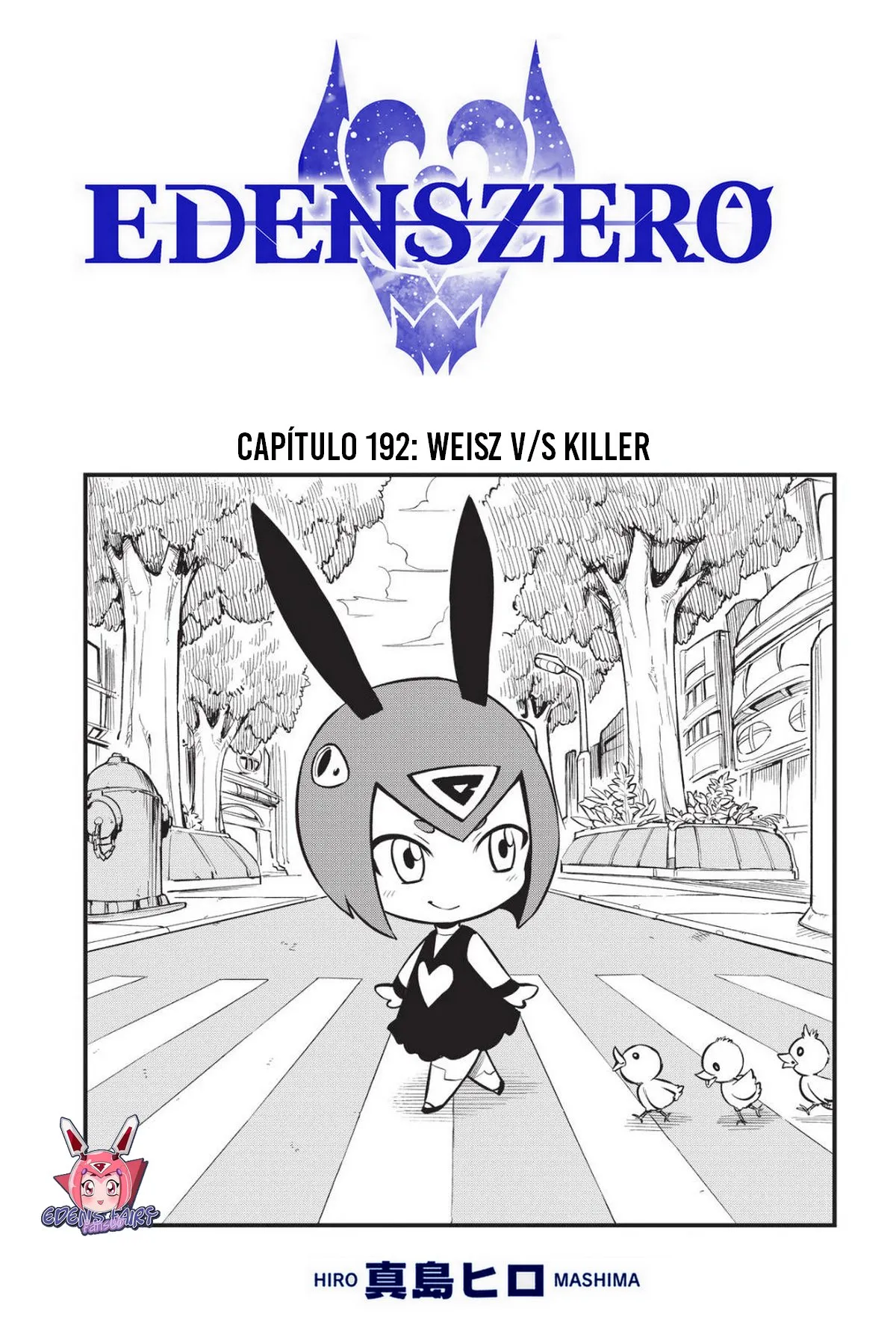 Edens Zero Capítulo 192 en Línea - página 1