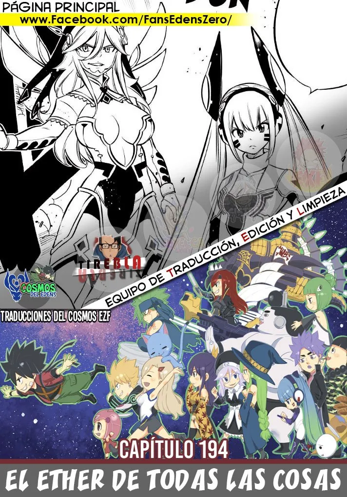 Edens Zero Capítulo 194 en Línea - página 1