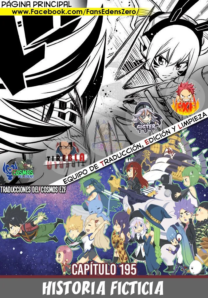 Edens Zero Capítulo 195 en Línea - página 1