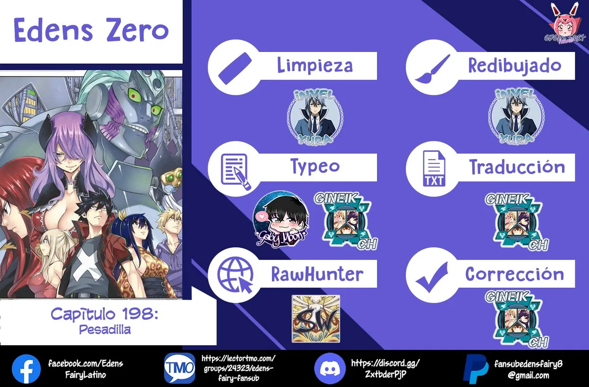 Edens Zero Capítulo 198 en Línea - página 1