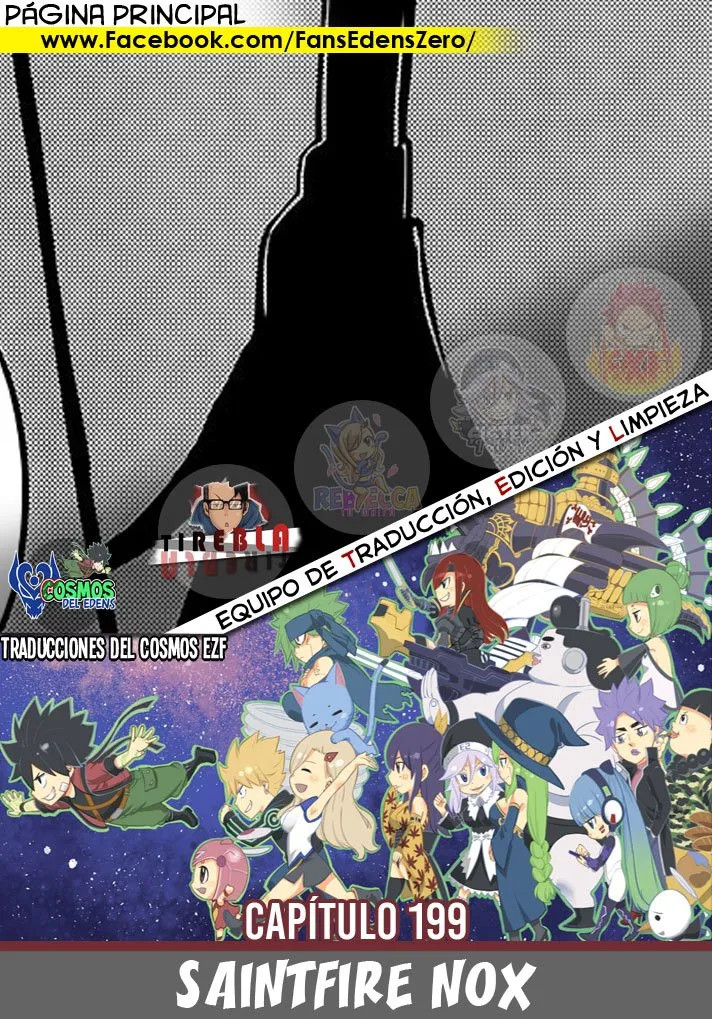 Edens Zero Capítulo 199 en Línea - página 1
