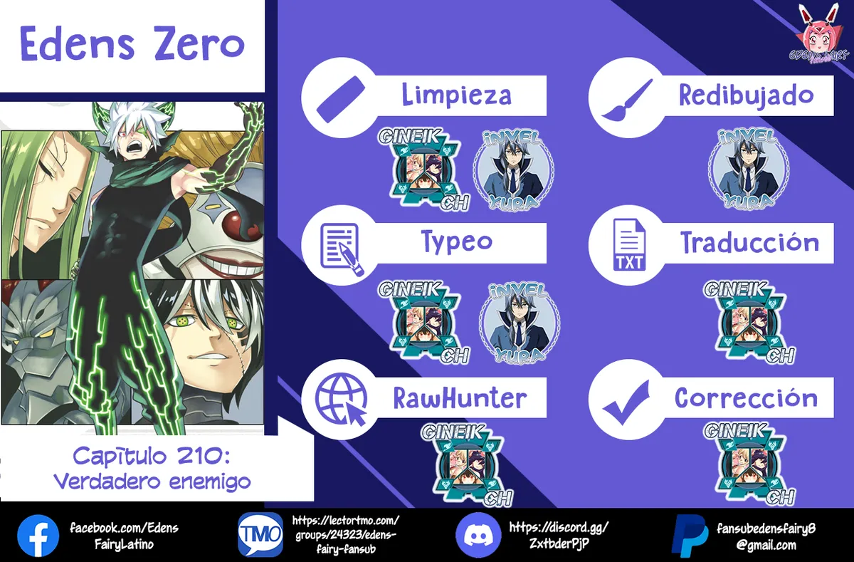 Edens Zero Capítulo 210 en Línea - página 1