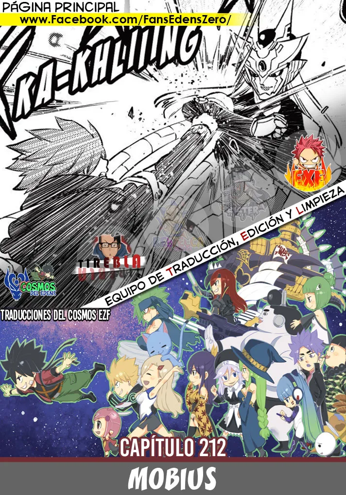 Edens Zero Capítulo 212 en Línea - página 1