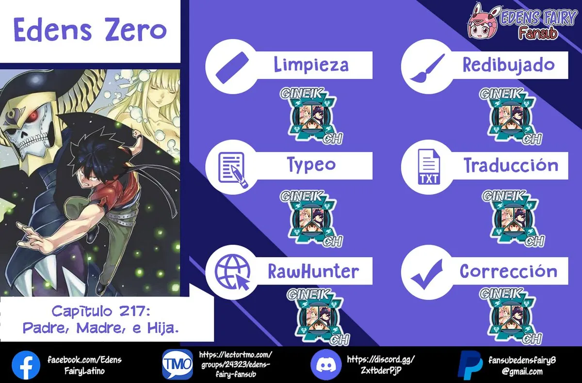 Edens Zero Capítulo 217 en Línea - página 1