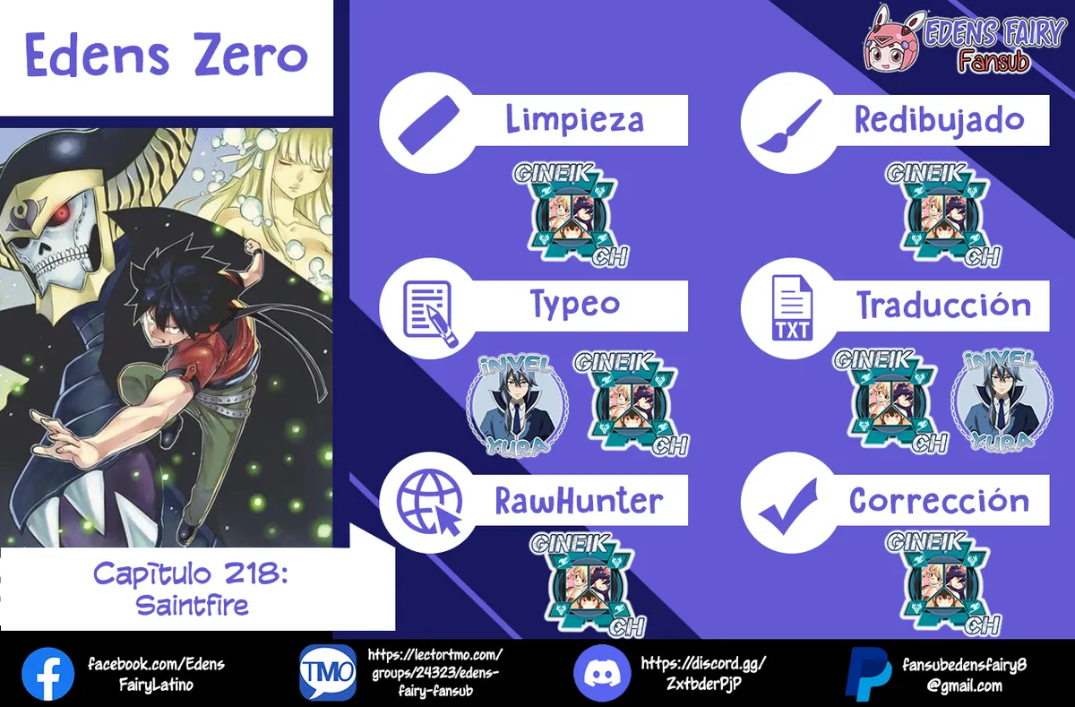 Edens Zero Capítulo 218 en Línea - página 1