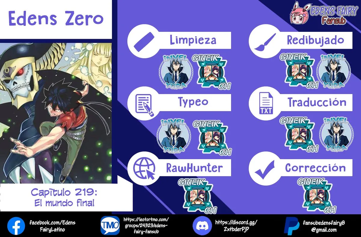 Edens Zero Capítulo 219 en Línea - página 1