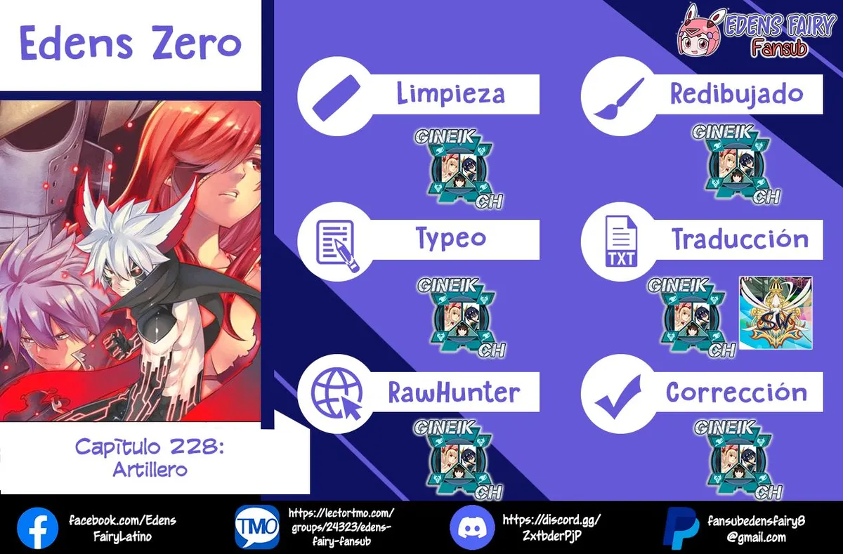Edens Zero Capítulo 228 en Línea - página 1