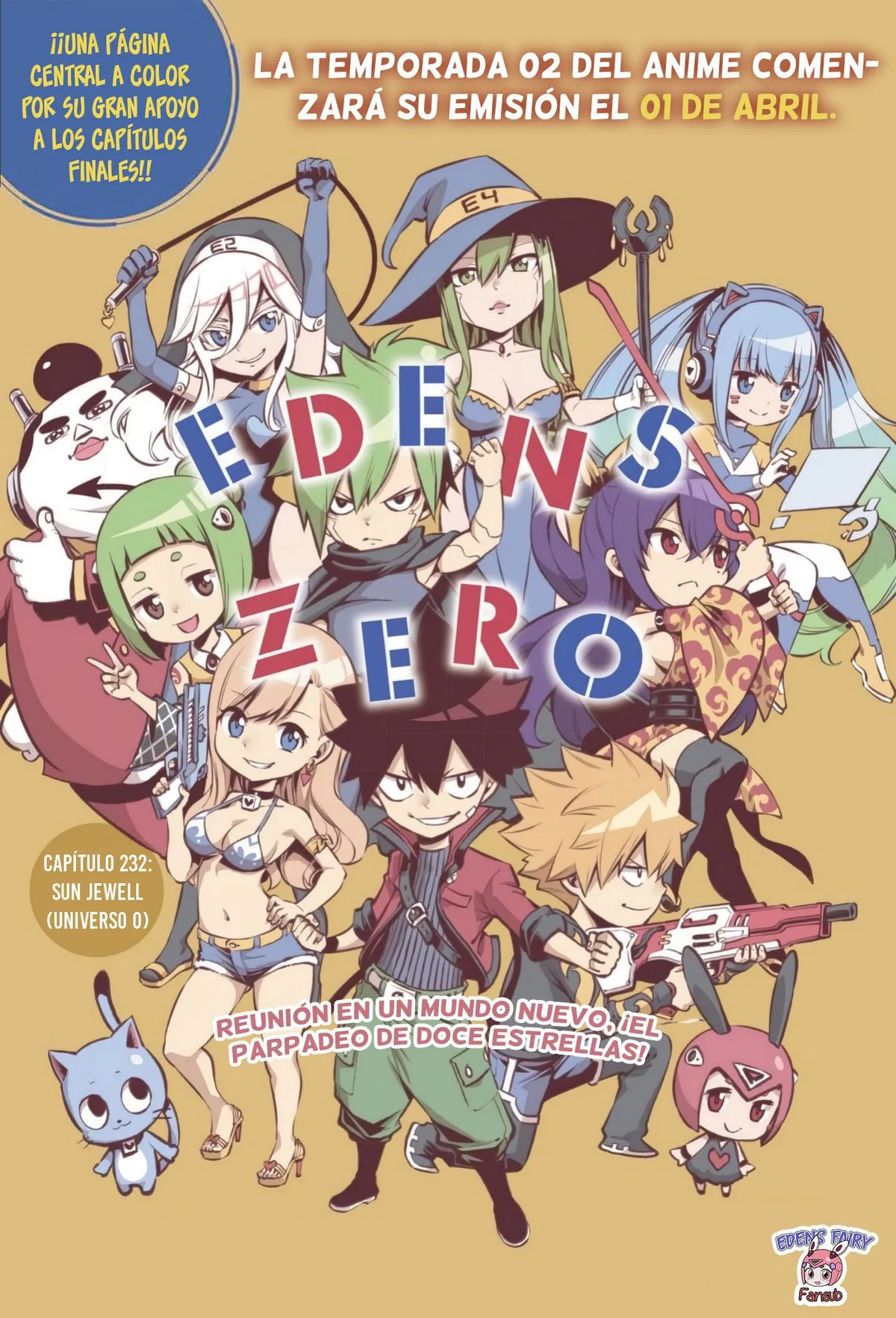 Edens Zero Capítulo 232 en Línea - página 1