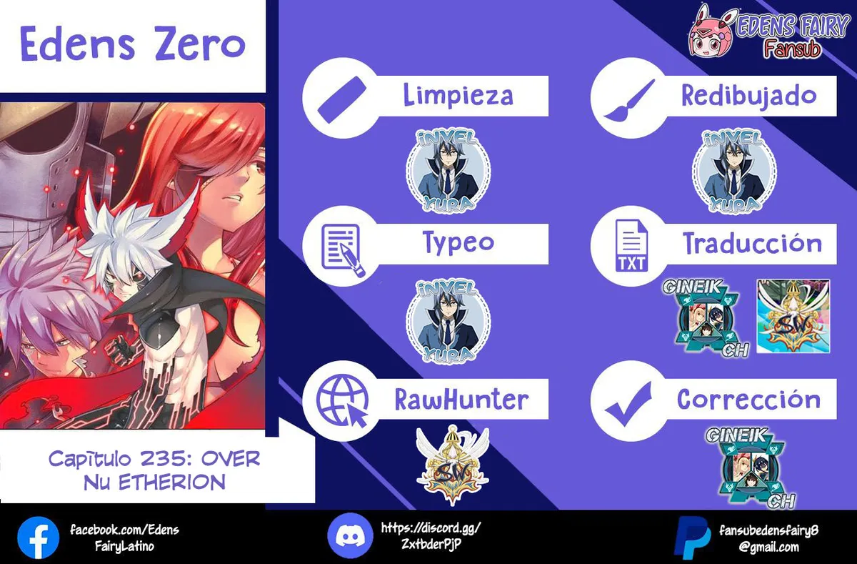 Edens Zero Capítulo 235 en Línea - página 1