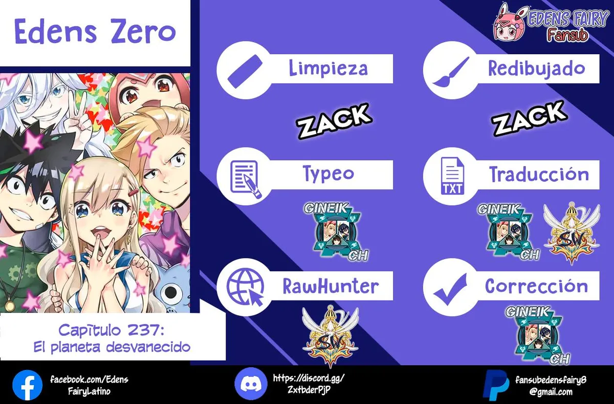 Edens Zero Capítulo 237 en Línea - página 1