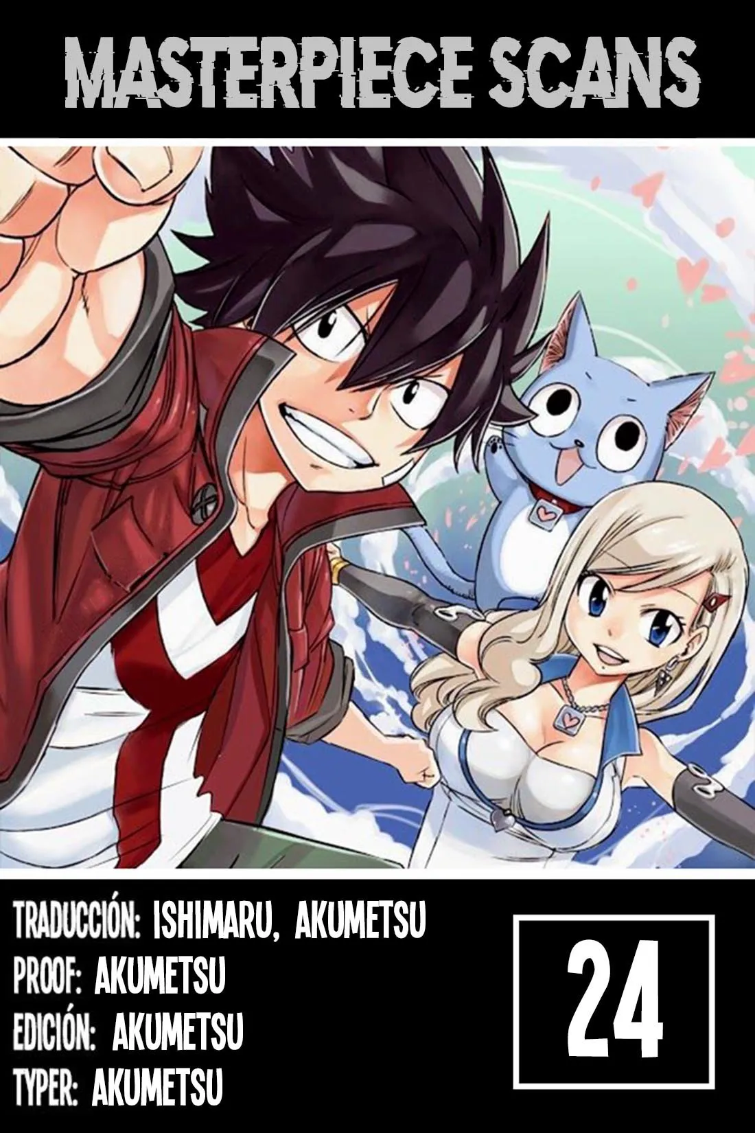 Edens Zero Capítulo 24 en Línea - página 1