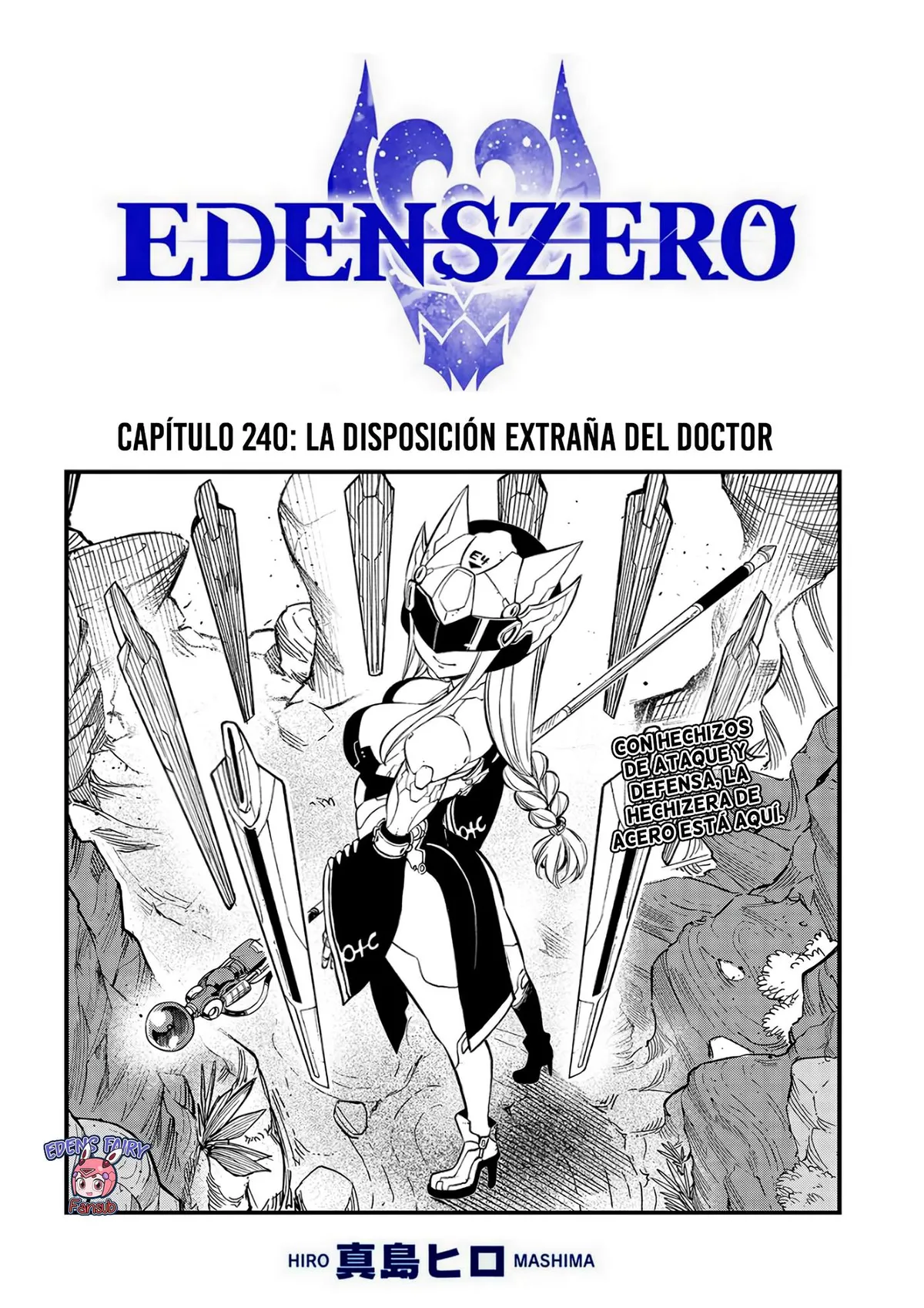 Edens Zero Capítulo 240 en Línea - página 1