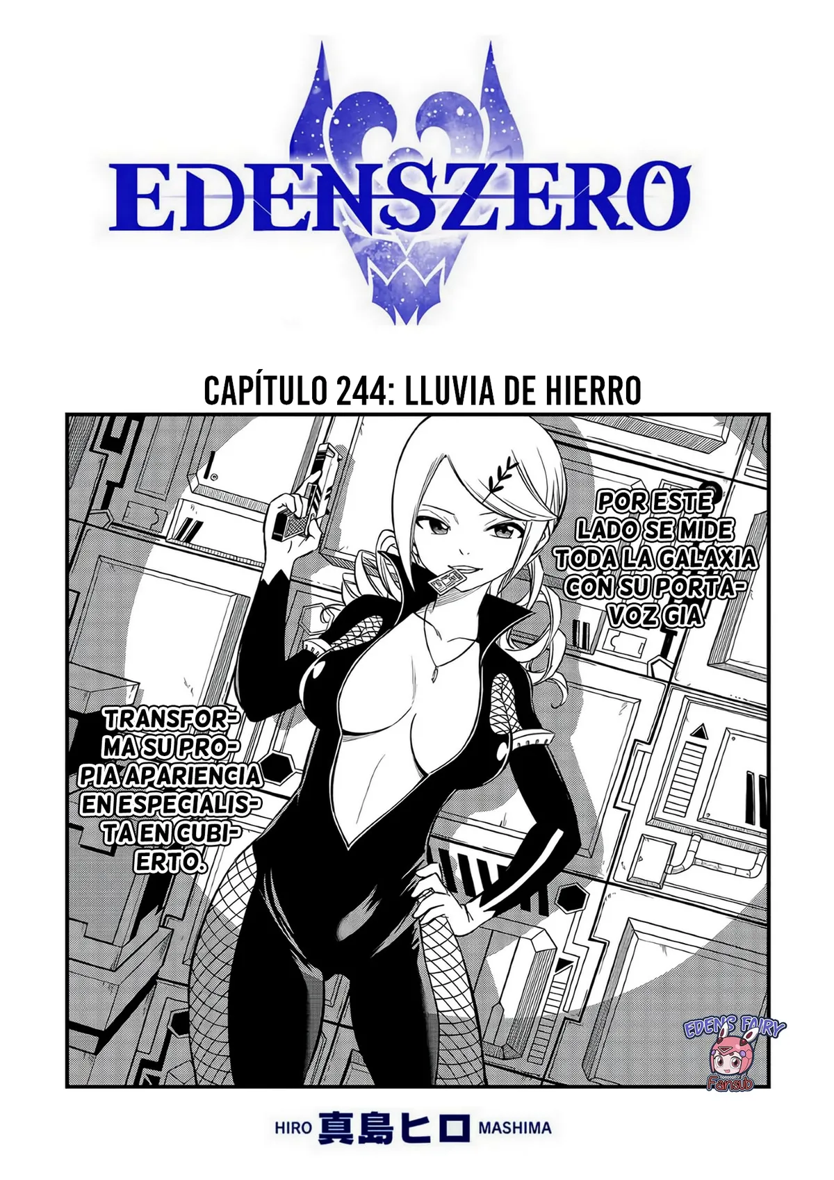 Edens Zero Capítulo 244 en Línea - página 1