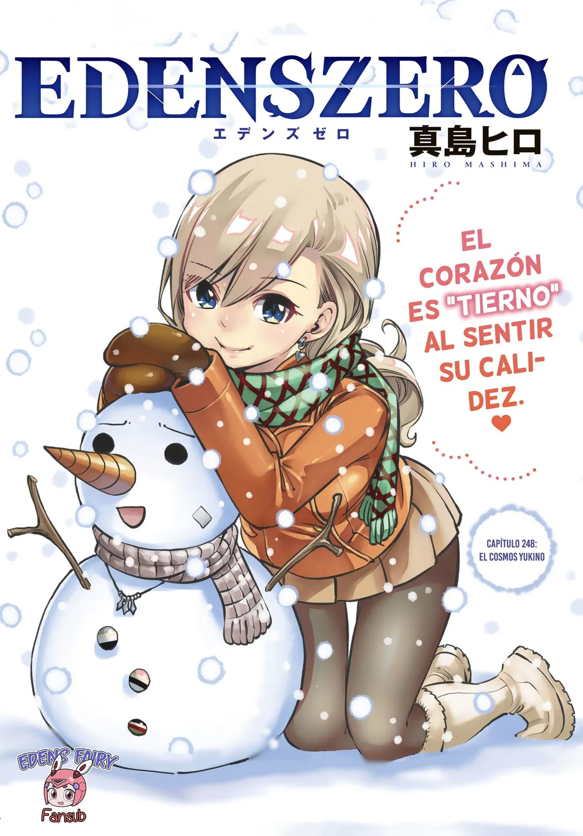 Edens Zero Capítulo 248 en Línea - página 1
