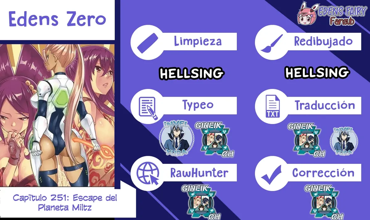 Edens Zero Capítulo 251 en Línea - página 1