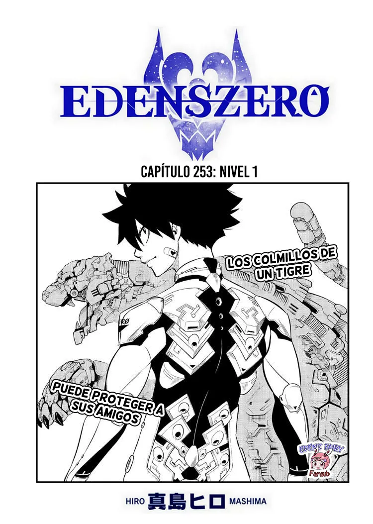 Edens Zero Capítulo 253 en Línea - página 1