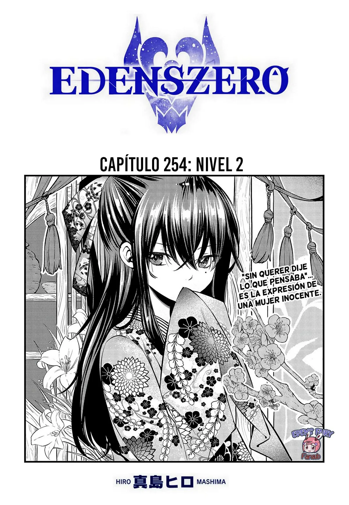 Edens Zero Capítulo 254 en Línea - página 1