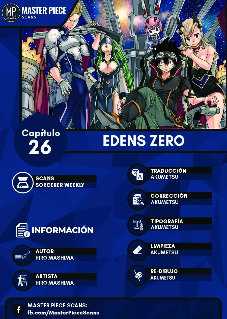 Edens Zero Capítulo 26 en Línea - página 1