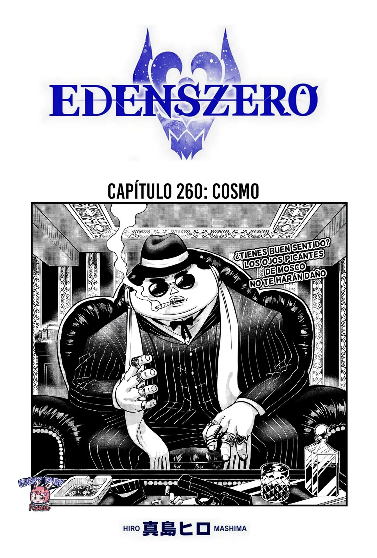 Edens Zero Capítulo 260 en Línea - página 1