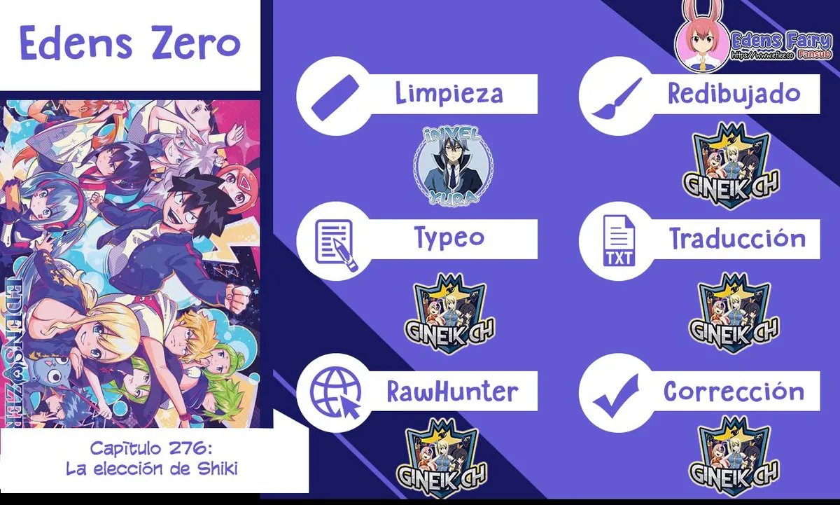 Edens Zero Capítulo 276 en Línea - página 1