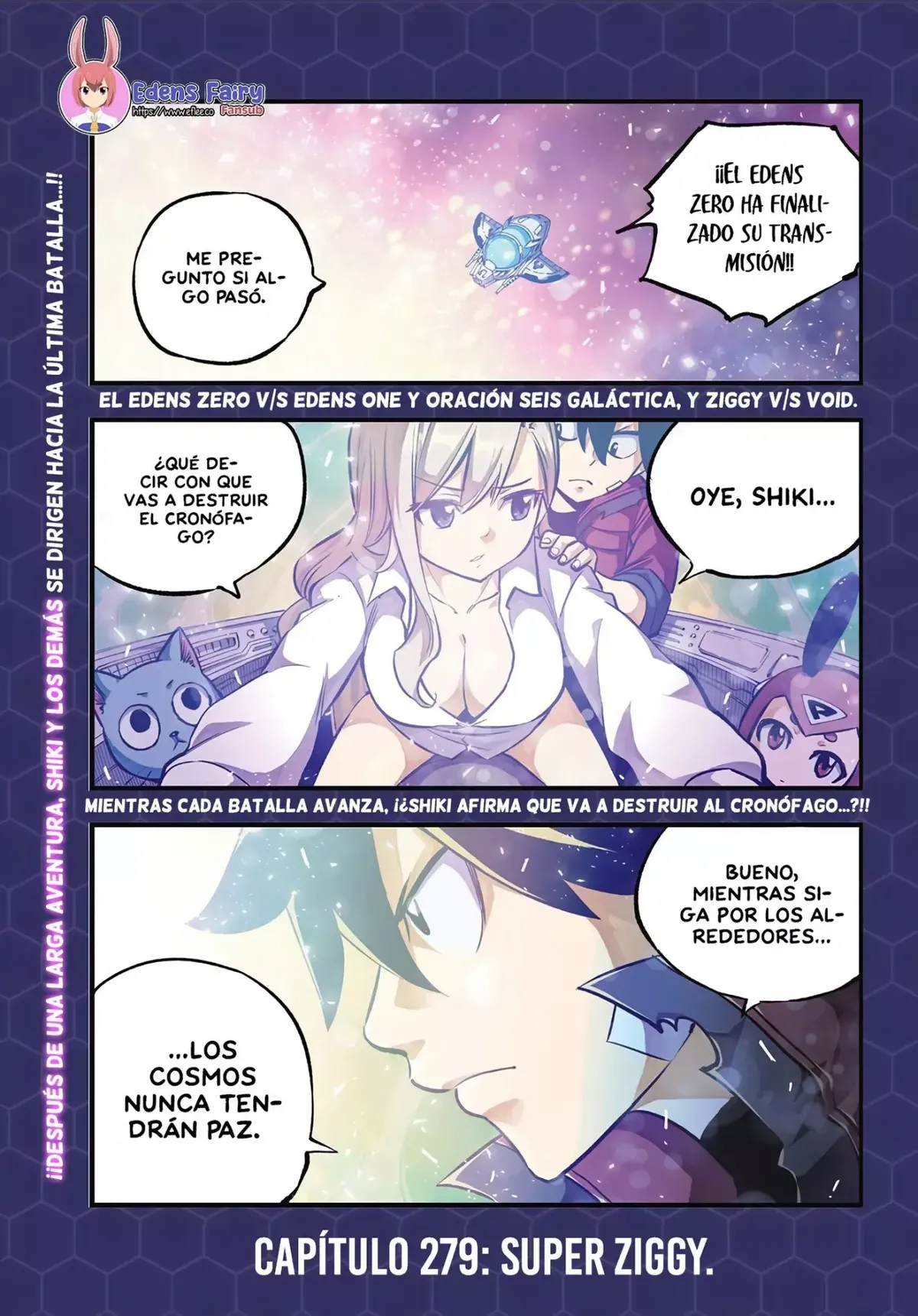 Edens Zero Capítulo 279 en Línea - página 1