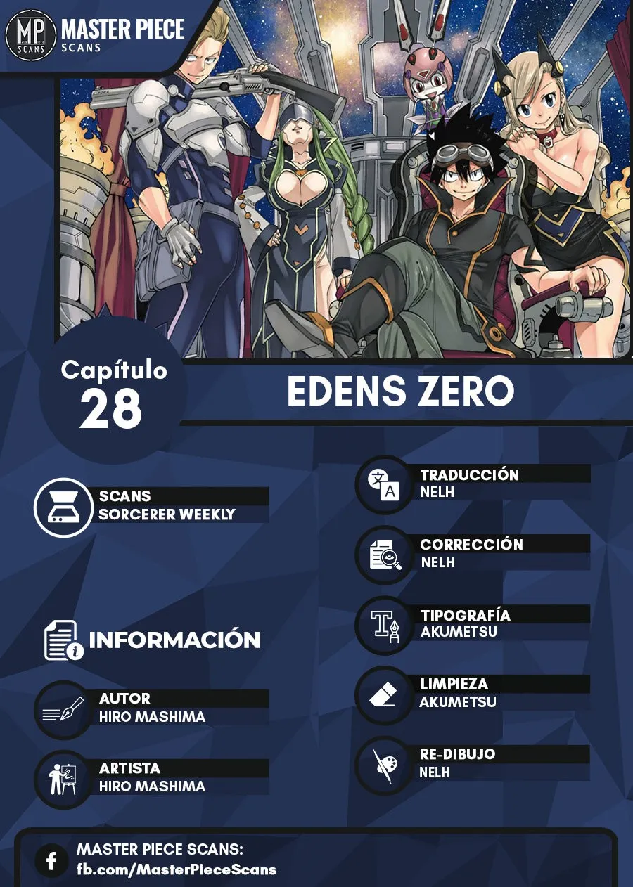 Edens Zero Capítulo 28 en Línea - página 1