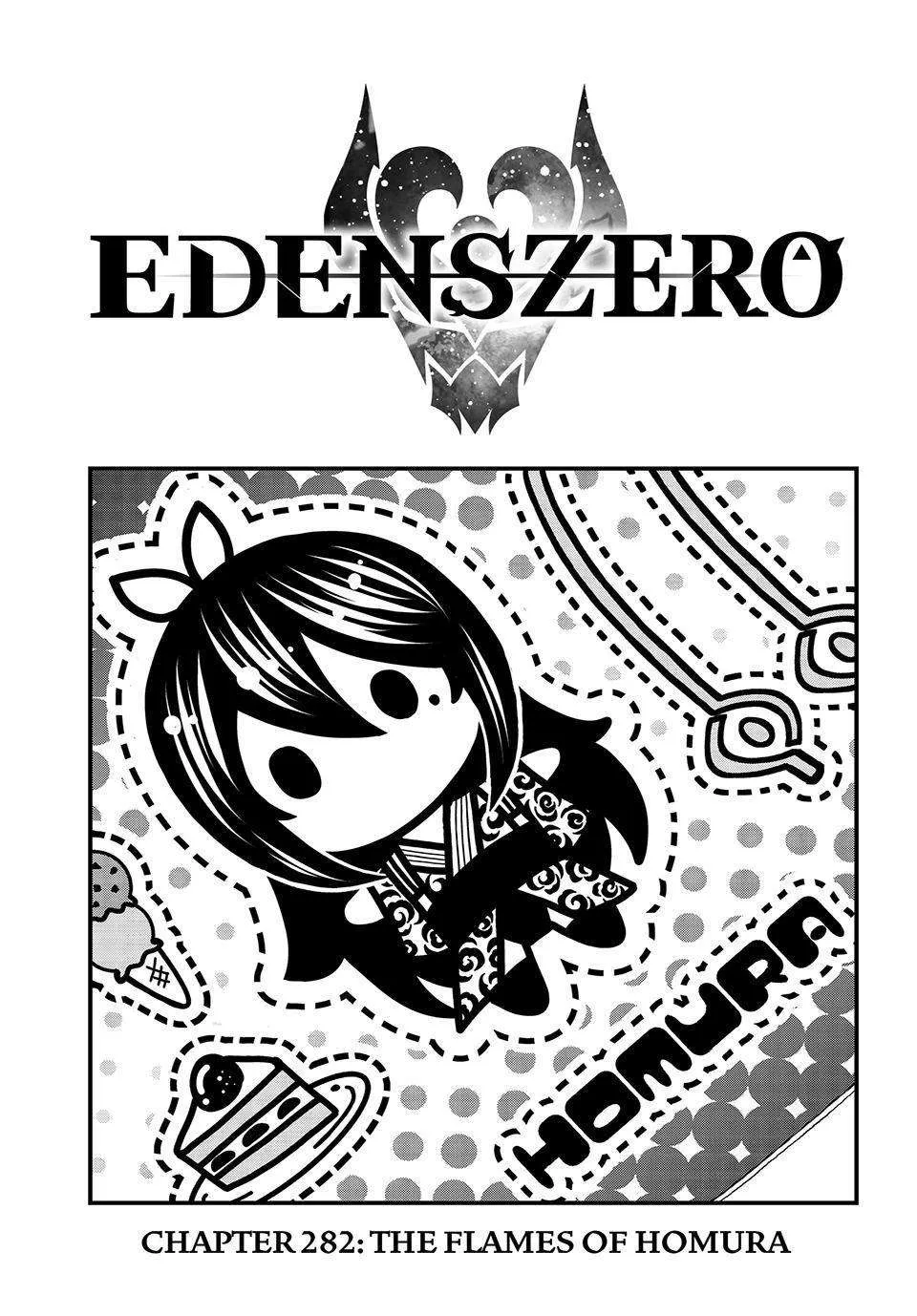 Edens Zero Capítulo 282 en Línea - página 1
