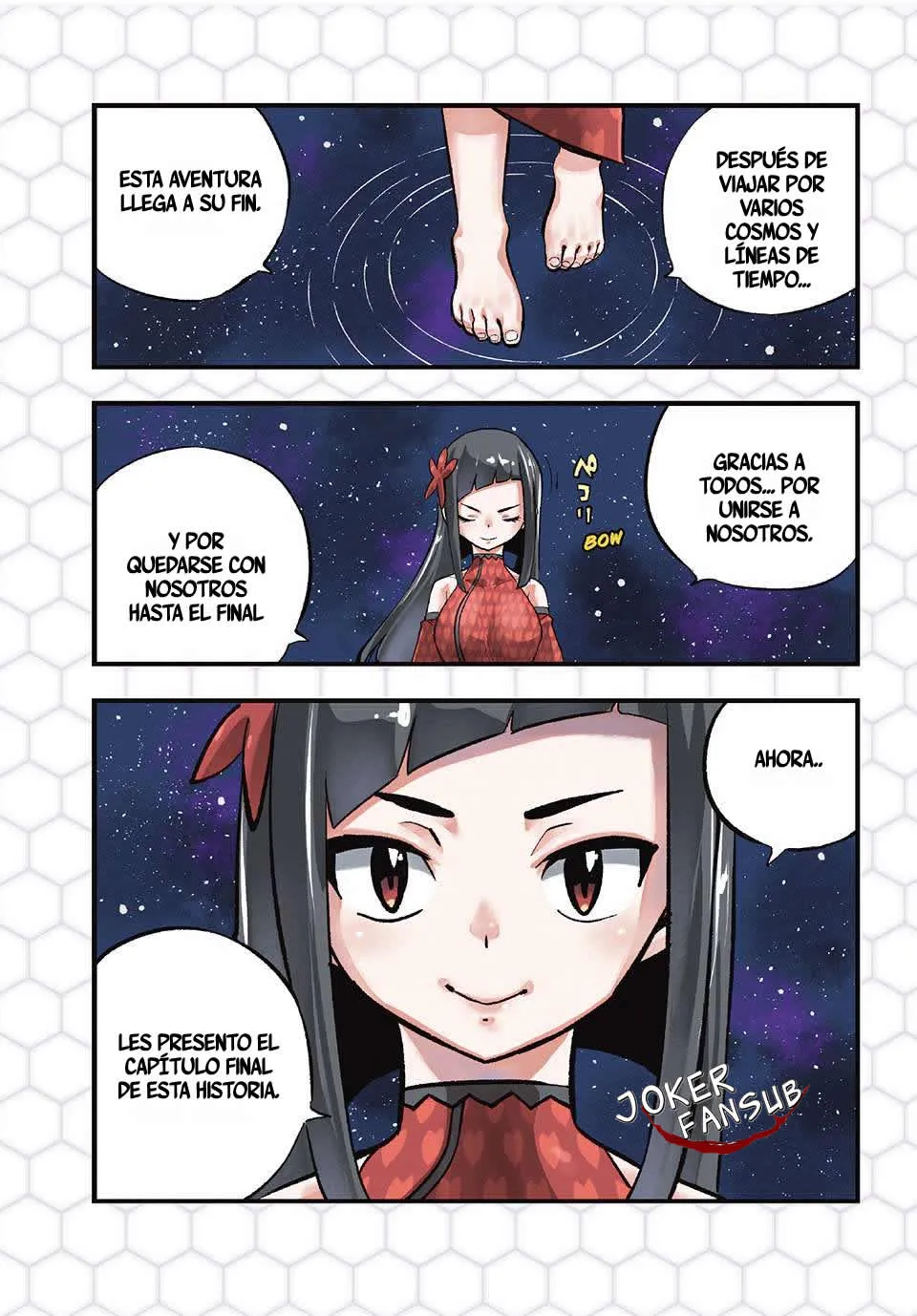 Edens Zero Capítulo 293 en Línea - página 1