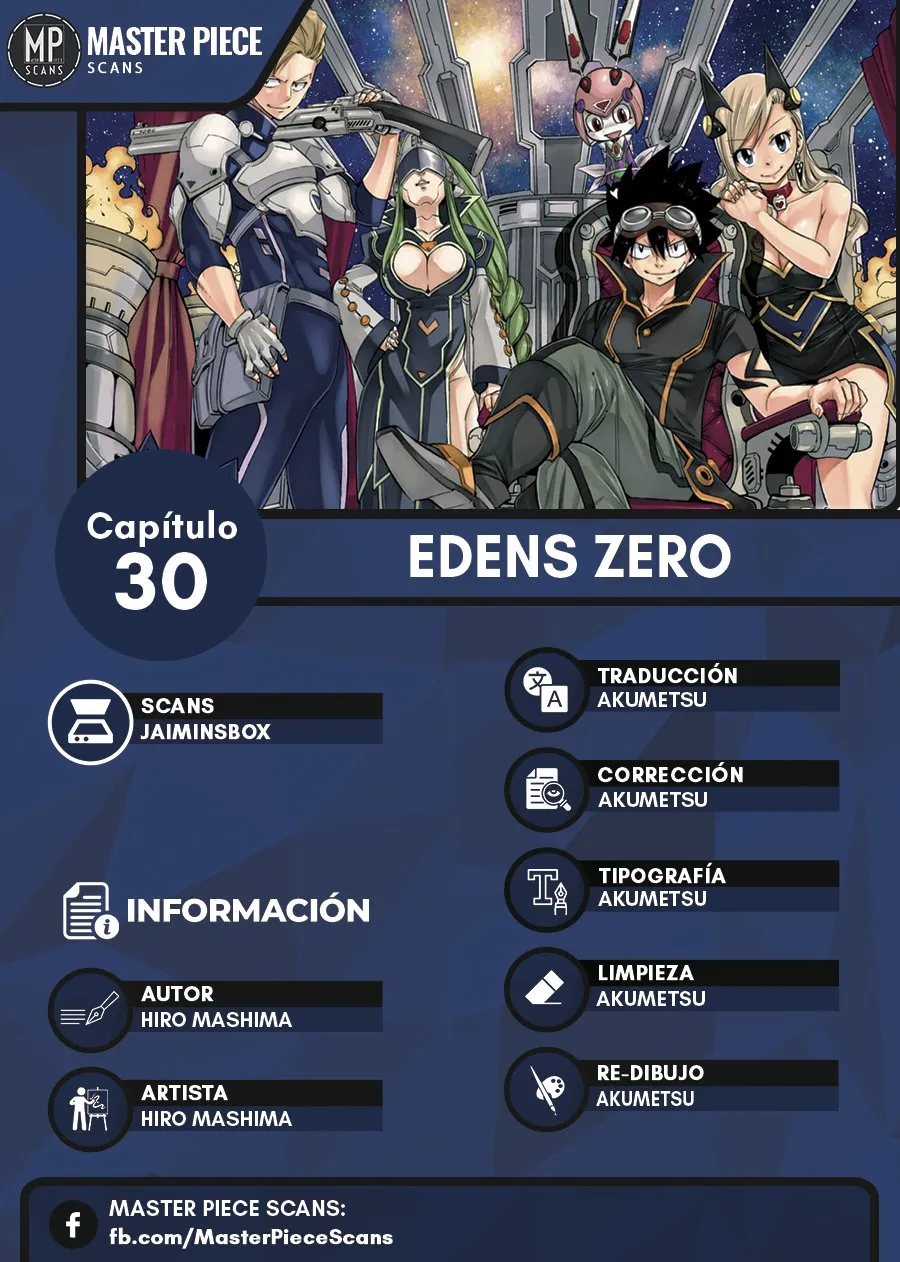 Edens Zero Capítulo 30 en Línea - página 1
