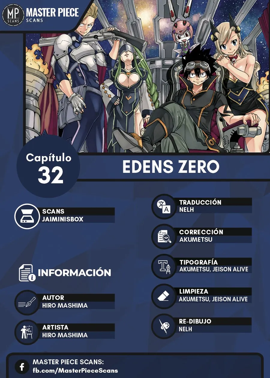 Edens Zero Capítulo 32 en Línea - página 1