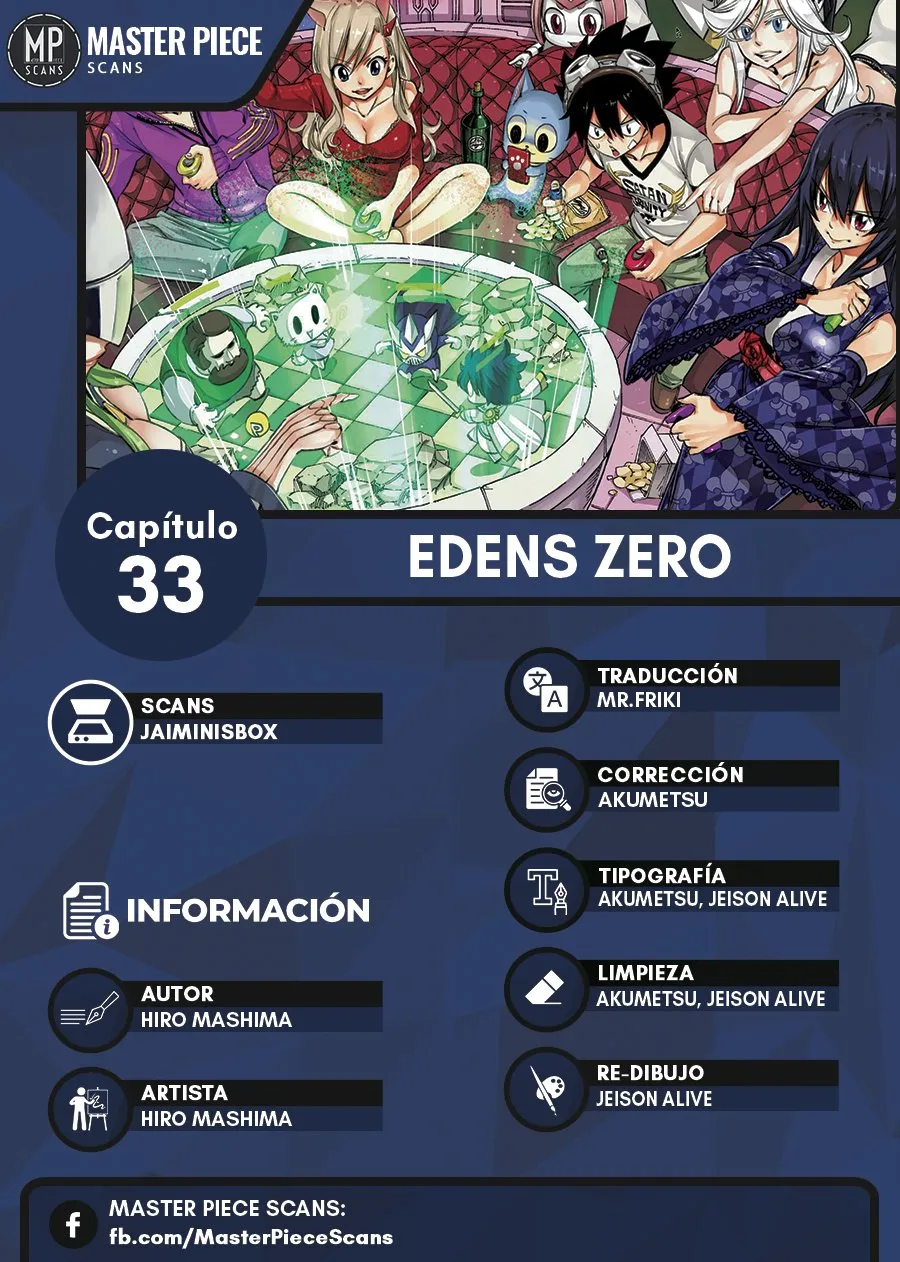 Edens Zero Capítulo 33 en Línea - página 1