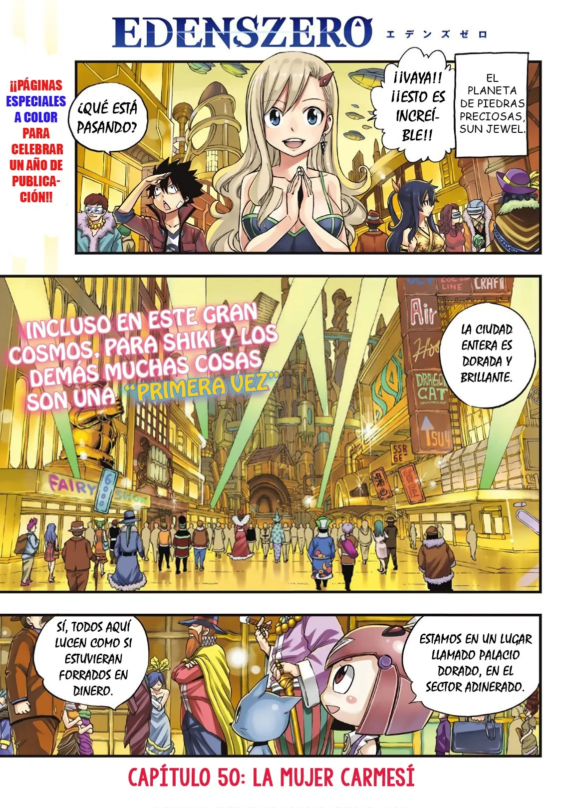 Edens Zero Capítulo 50 en Línea - página 1