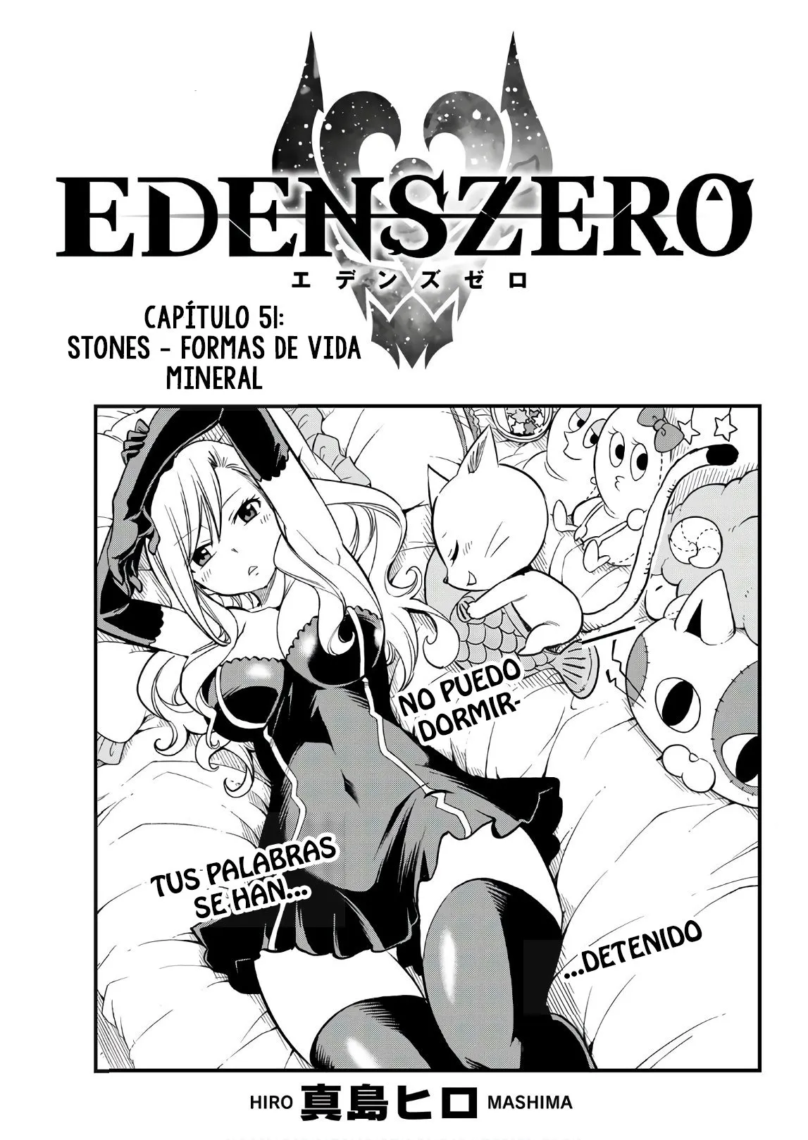 Edens Zero Capítulo 51 en Línea - página 1
