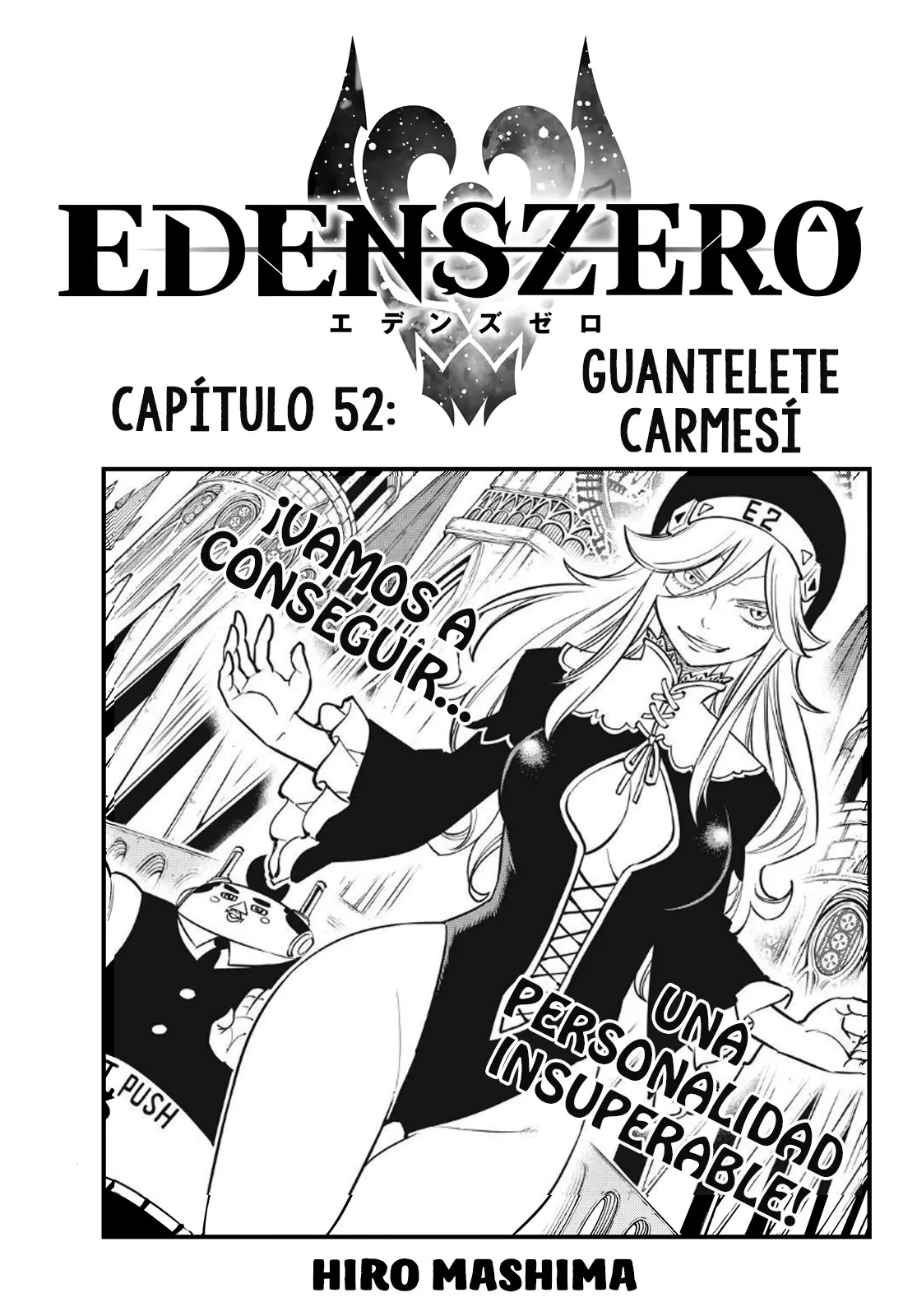 Edens Zero Capítulo 52 en Línea - página 1